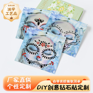 �羳�����f�}���ֲ�Ę����N��̨����С��y���b��Nü�����w��N