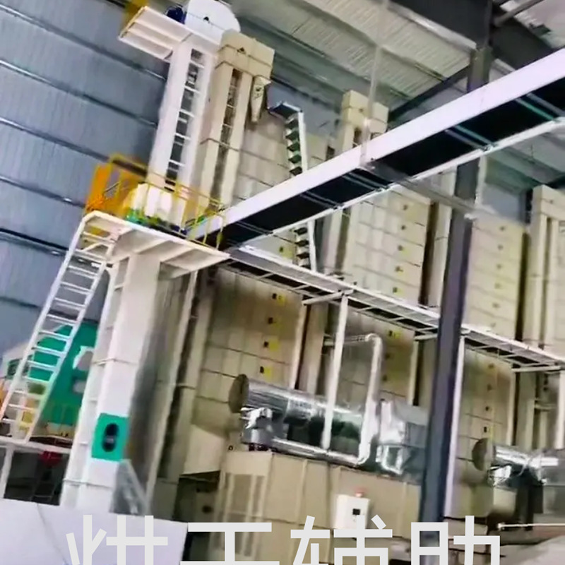 皮带输送机 烘干机送料悬空流水线  定点卸粮小跑车生产厂家