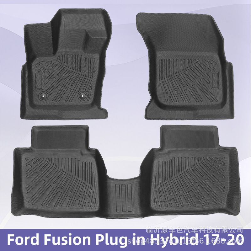 Para Ford Fusion Plug in Hybird 17 - 20 TPE 3D All-Weather Foot Pads