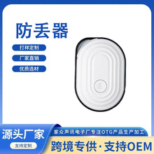 ���G���m���IOS�֙Cƽ����X���G������GPS��λ������耳׷��G��