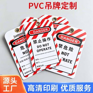 ��ɫPVC��Ƭӡˢ�߶����ϕ��T��ƬPVC���Ƽ��u��ӡ���Ϸe���F�e��