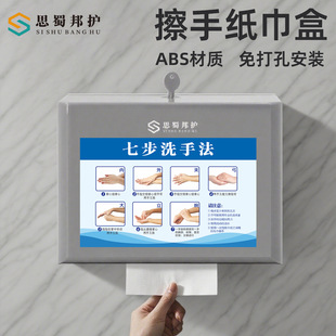 ���W�Ƶ��l��ϴ���g���ּ��бڒ�ʽ����Ĩ���ֳ鼈�������ÏN��