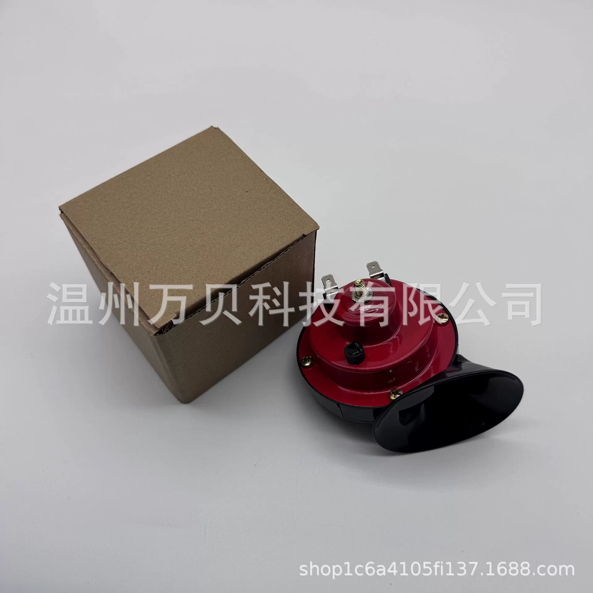 Улитки, модифицированный мегафон для авто, 12V