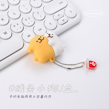 �ɐۓ������lС��128gu�P�֙C��X���� �۵��N�N�|�۶Y����H���P