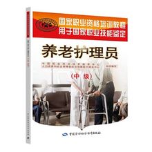 ϻԱмְҵʸѵ̳̲϶ѵ̲ͼ