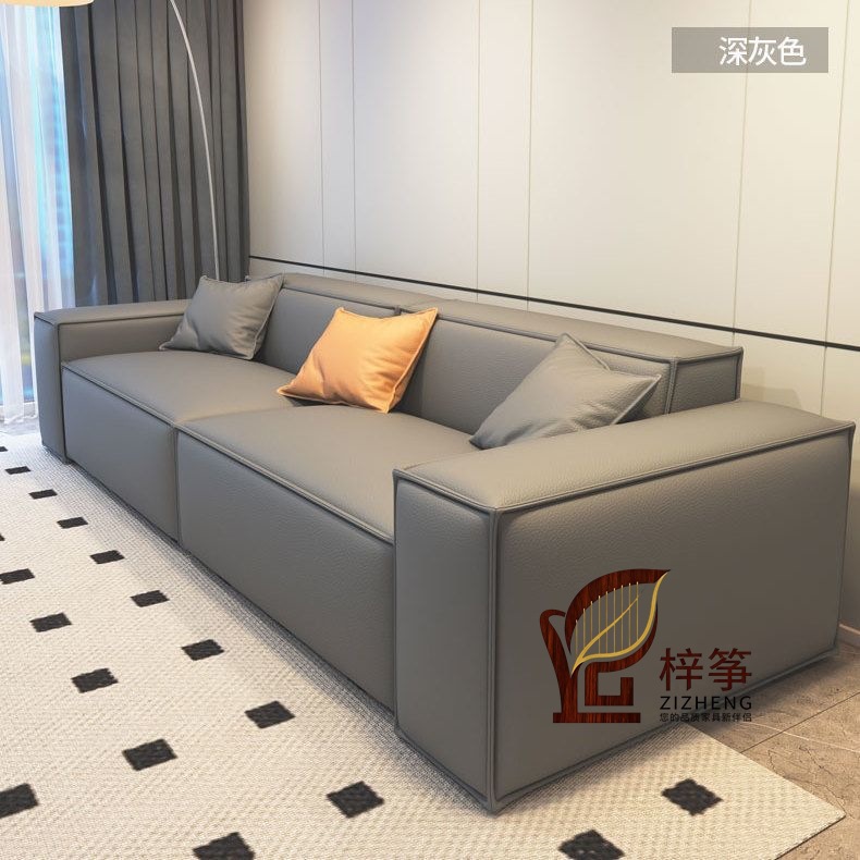 Black Tofu Block Sofa, Trendy Tech Fabric, Nordic Latex Straight Row Square Fabric Sofa for Living Room or Rental Apartment