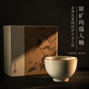 ���S��G��߶Y�б��Ӳ���ߙn�S�깦��豭�_Ƭ���B��z�F��