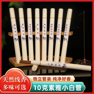 10����Ȼ�Z�掤���㾀����ɽ̴�����ѿׯ�������°ؽ��������
