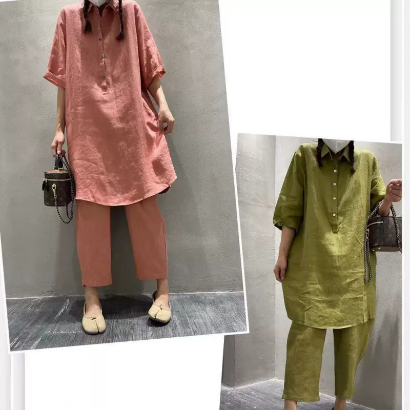 cz9388+9168亚麻纯色套装衬衣+休闲裤2024夏季文艺简约百搭两件装