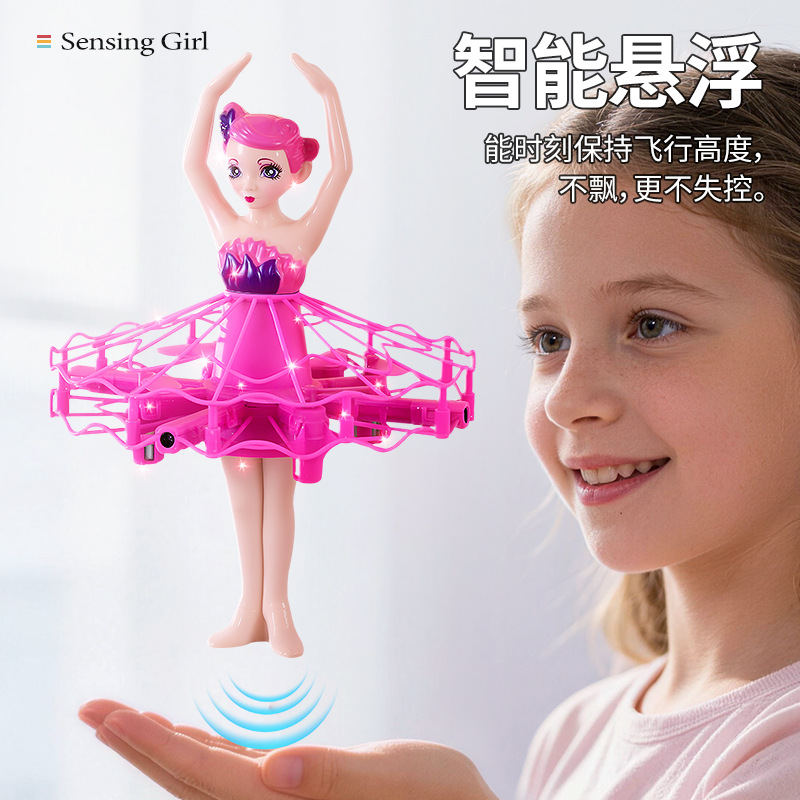 Dron de Inducción Inteligente para Niños J98 de Plástico ABS con Evitación de Obstáculos y Control Remoto