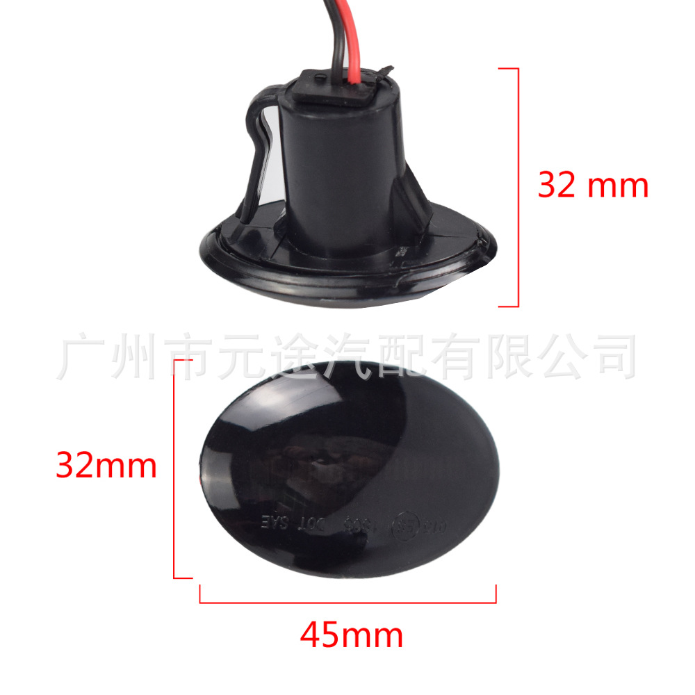 Suitable for Fiat 500 Ford KA/Lancia/Maserati/Alfa Romeo 4C turn side lights