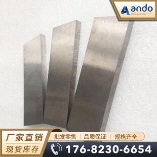 W142 W152 W173�u���߱��غϽ� �A�� ��� ���μӹ��� �u�Ͻ����