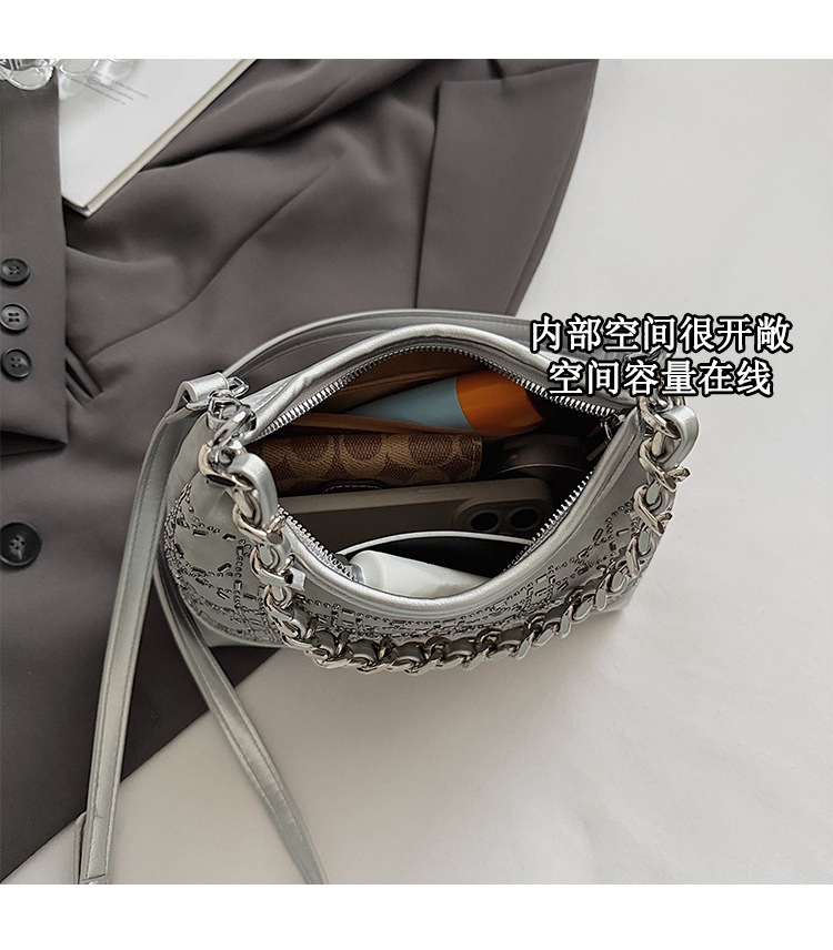 Trendy and stylish underarm bag for women 2025 summer new versatile and fashionable single-shoulder bag, chain denim crossbody bag undefined