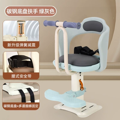 Motorcycle child seat – Old Baby Baby Tricycle Safety - carbon-steel-chassis-armrest-model-liftable-built-in-shock-absorption-green-gray
