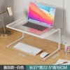 Overlay model-white large size [one pack]---expert selection