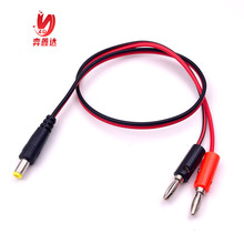 dc���^�D4mm�㽶���^��dc5521�t��ĸ�D�㽶�^�yԇ��0.3��0.5��