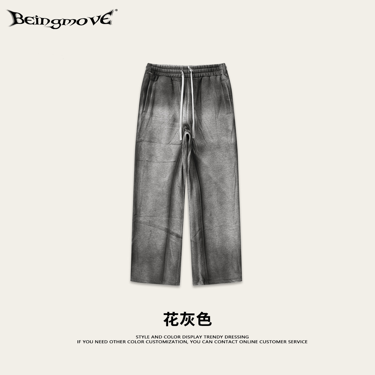 2025 otoño marca de moda trajes deportivos con cremallera cardigan suéter hombre pantalones rectos de dos piezas para hombres
