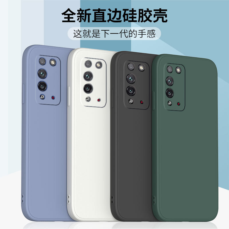 For Glory x10 Phone Case Glory x20se Protective Case x30i Straight Edge Rubik's Cube Liquid Silicone x10/x20/ For Glory x10 Phone Case Glory x20se Protective Case x30i Straight Edge Rubik's Cube Liquid Silicone x10/x20/