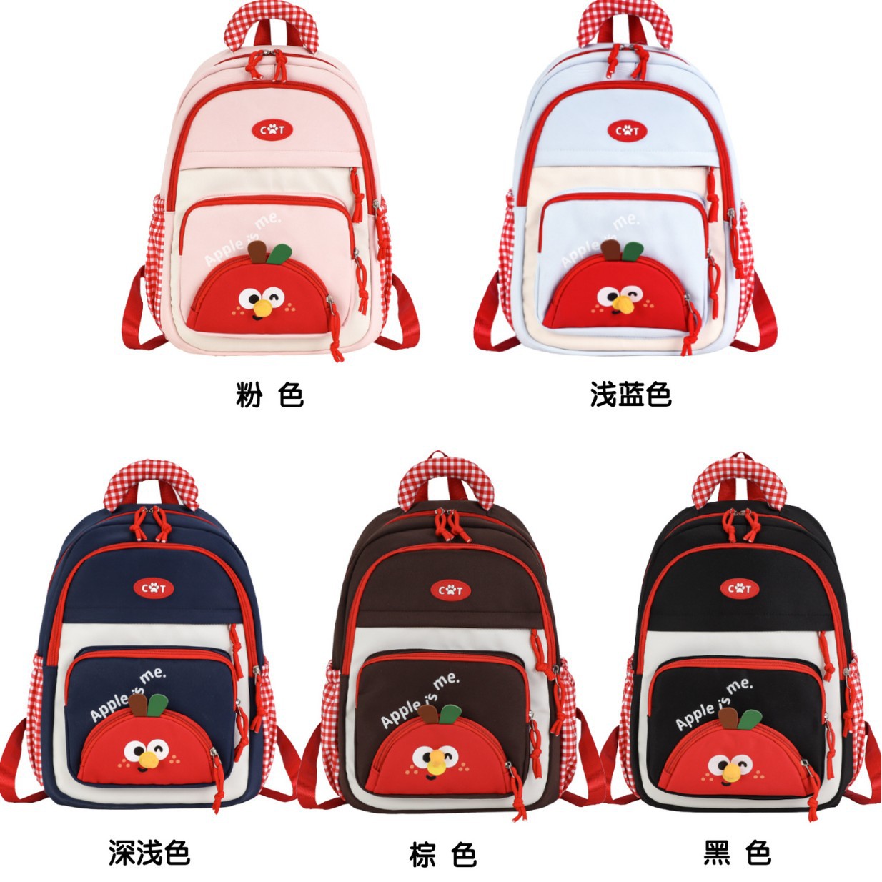 日系ins风可爱卡通单肩包女2025新款学生书包上课通勤背包斜挎包