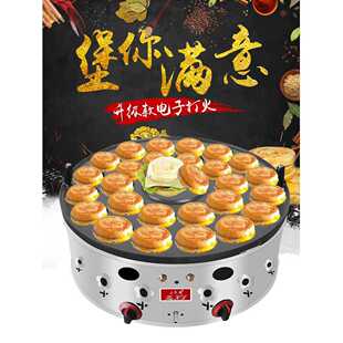 �u���h���Cȼ�����Ô[����Ӵ��26���⵰���C22�׼t���܇݆C