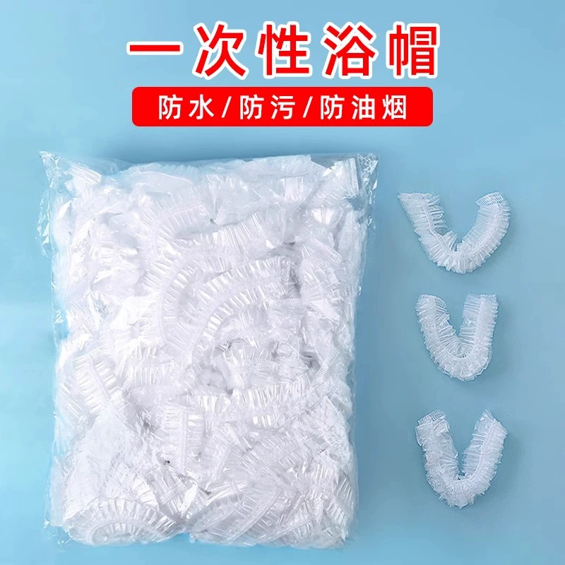 Одноразовая шапочка для душа для домашнего использования, водонепроницаемая шапочка для купания, кухонная масляностойкая утолщенная маска для волос увеличенного размера для лечения и окрашивания волос.