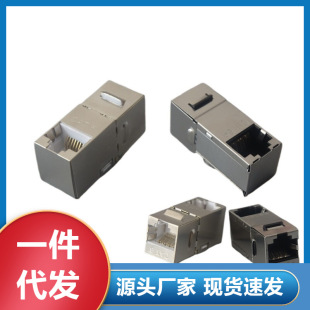 ���S����90�ȳ����ֱͨ������Ϣ�W�j�W��RJ45cat6��X����ģ�K