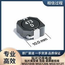 Coilcraft��ˇ �NƬ늸� MSS1048T-333MLC MSS1048T-333MLB