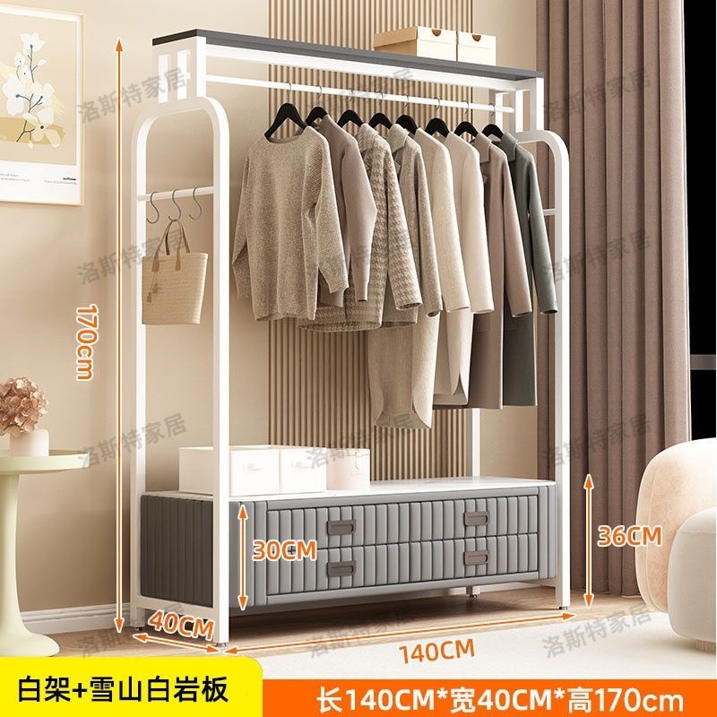 [소프트팩 4개] 140 화이트 프레임 그레이 + 스노우 마운틴 화이트 슬레이트