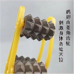 Chicken Wing Wood Roller Back Scratcher Massage Device, Wooden Back Massage Tool for Relieving Back Pain and Unblocking Meridians