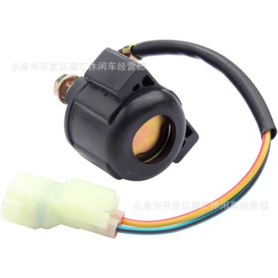 Suitable for Honda Trx250Tm Trx250 Te Recon 2005 2006-2018 Starting Relay