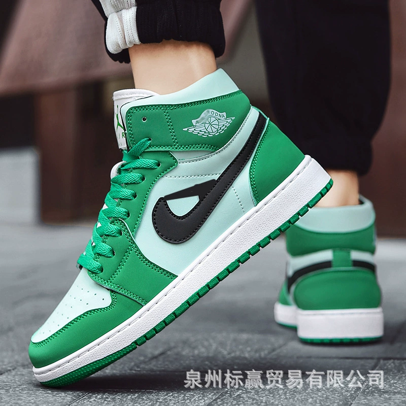 Air Jordan, высокие кроссовки, спортивная обувь для отдыха, модная зеленая обувь