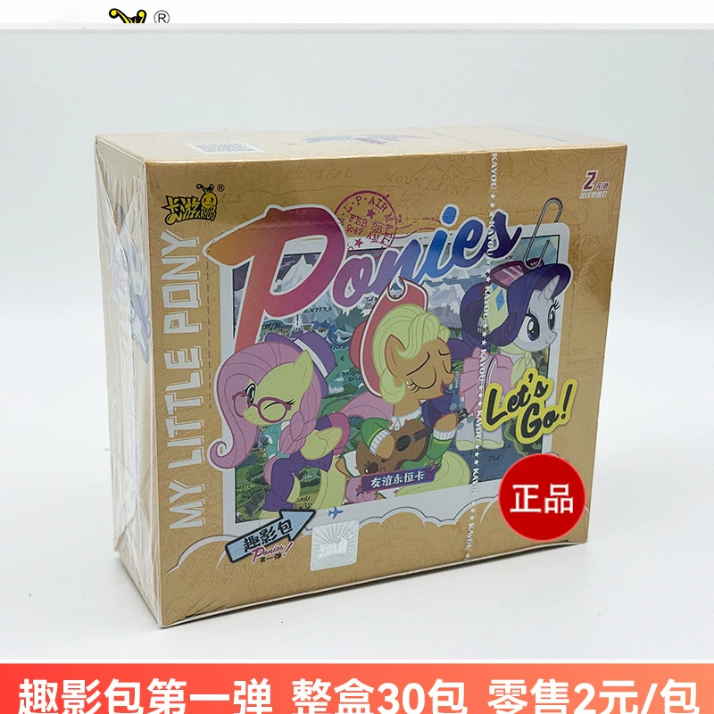 Набор теней Pony*Rainbow Fun Shadow 6-й яркий Луна Десять карт Дружба вечная карта CR карта UR полный набор Вспомогательная коробка