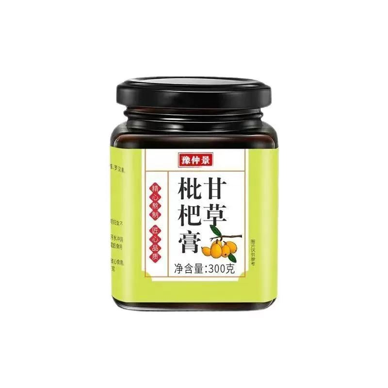 甘草枇杷膏源头工厂滋补膏兹男 女 性 滋 补膏 滋枇杷秋梨膏