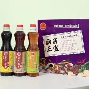 �Y���b�N�������Y��޼�����w�u�ʹ��Ͼ�500ml�N���{ζƷ���N�Fُ