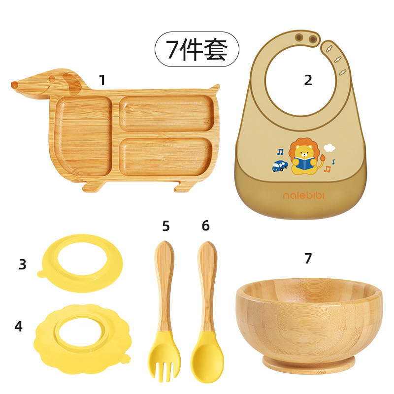 小狗7件套4