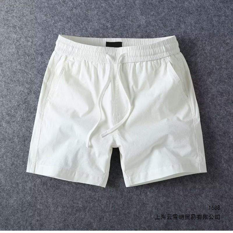 Trendy Brand Elastic Sports Pants, Stylish Workwear, Men's Casual Slim-Fit Shorts for Summer Running Trendy Brand Elastic Sports Pants, Stylish Workwear, Men's Casual Slim-Fit Shorts for Summer Running