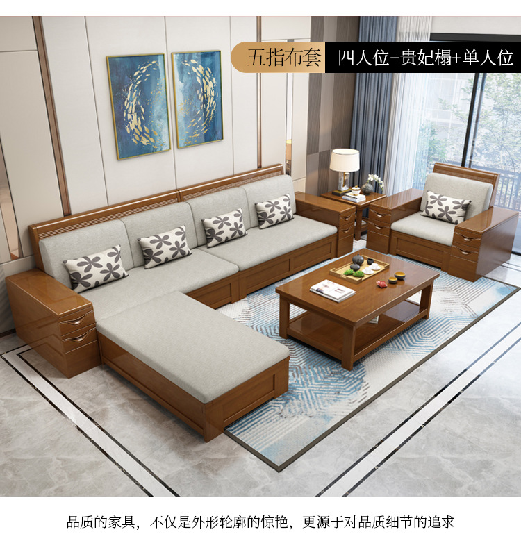 详情图片_15.png