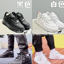 BG279 批发亲子韩版1号休闲板鞋百搭时尚低帮运动鞋板鞋外贸童鞋