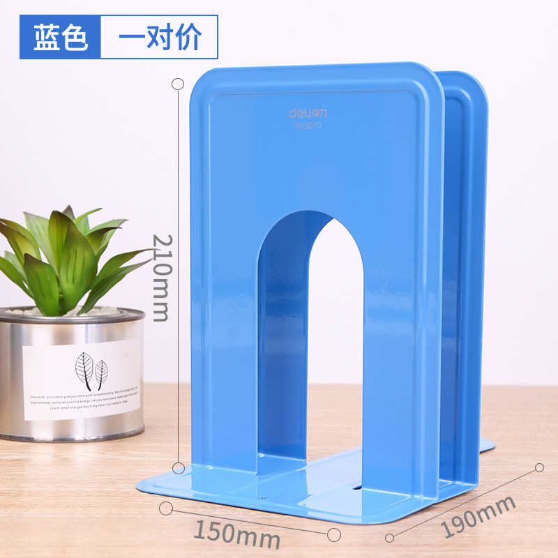 Estante de biblioteca de hierro para libros, estante de biblioteca de hierro para libros, placa de separación de dos piezas