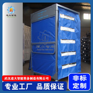 Special Cloth Bag Trolley for Processing and Production of Parts, Thickeneded Cloth Bag Trolley, Workstation Cart, Spare Parts, Material Rack, Cart Storage Cage