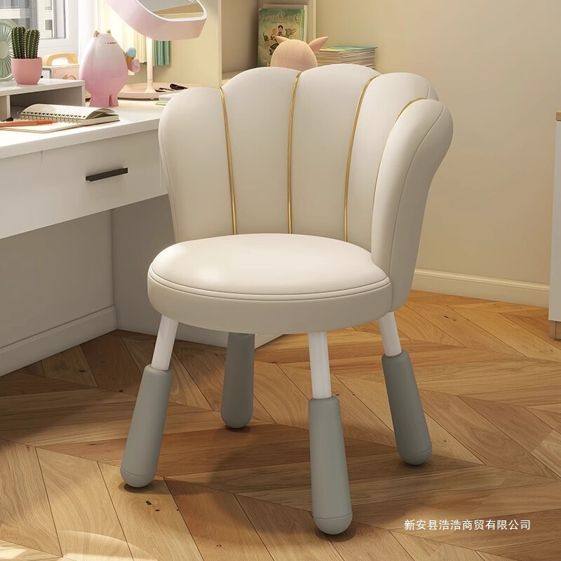Computer Chair Home Girls Bedroom Backrest Chair Comfortable Sedentary Dormitory College Student Study Chair Desk Makeup Chair