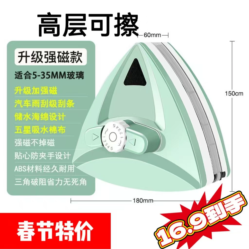 Tiantian Special Special Special Стекло Артефакт Высокое здание