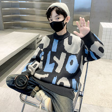 儿童男童毛衣2025冬季装新款孩针织衫中大童打底加厚上衣男孩秋冬