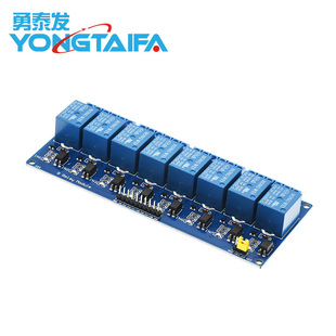 8-Channel Relay Module with Optocoupler Isolation, Supports Avr/51/Pic Microcontroller Smart Power Supply