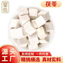 ��ϰ�������ș����Ʒ���ؼ����߉K��؛500g���H���Ķ�500�����l