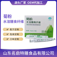 OEMʳƷշԪʳwSշ۹w ˮʳ