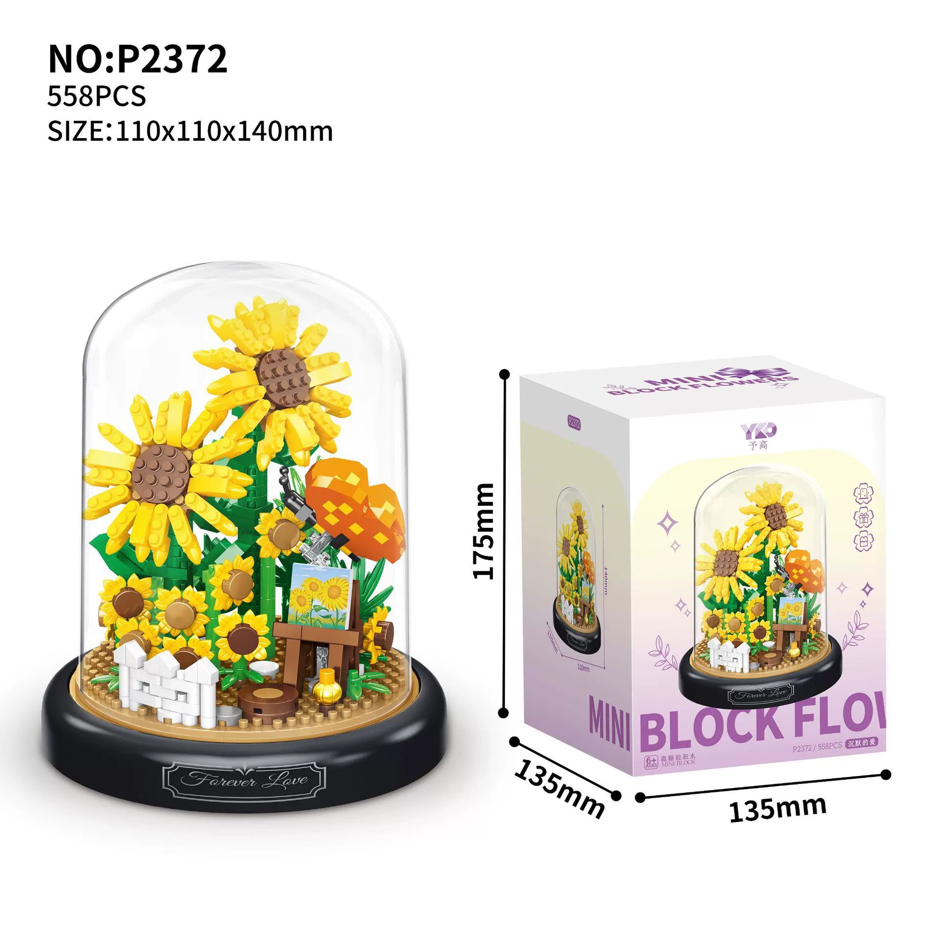 Constructor, toy, music box, sunflower, Birthday gift