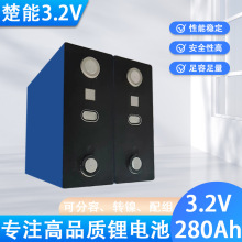 ����/����280ah/314ah�����F䇴���w�о̫���늳ؽM�����Lѭ�h