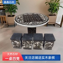 ��ʯʯ��ʯ��ʯ��ͥԺ���@����ʯ�����δ���ʯ�A���Ñ����ֹ����