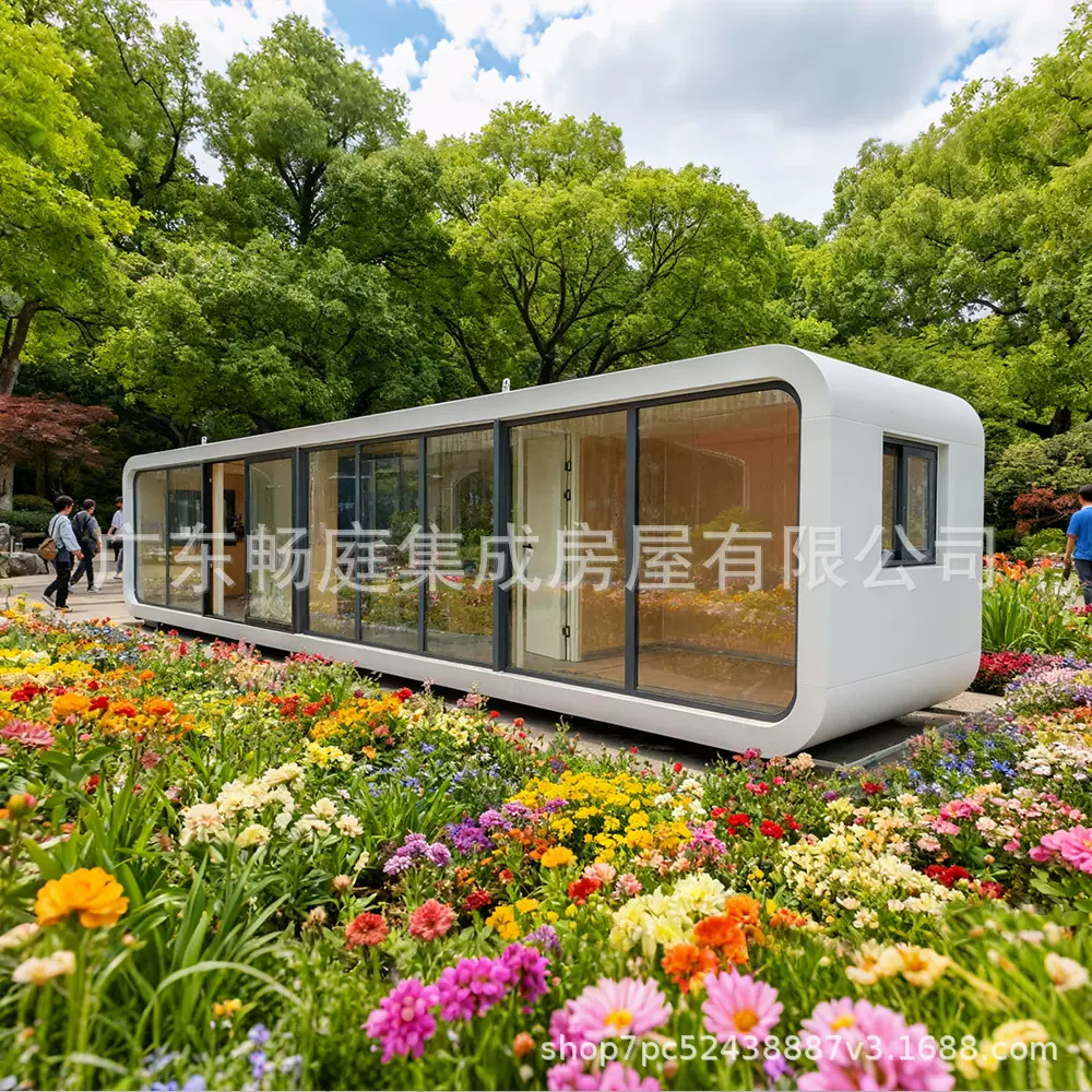 广东苹果舱民宿网红创意办公室苹果仓酒店星空房露营太空舱厂家